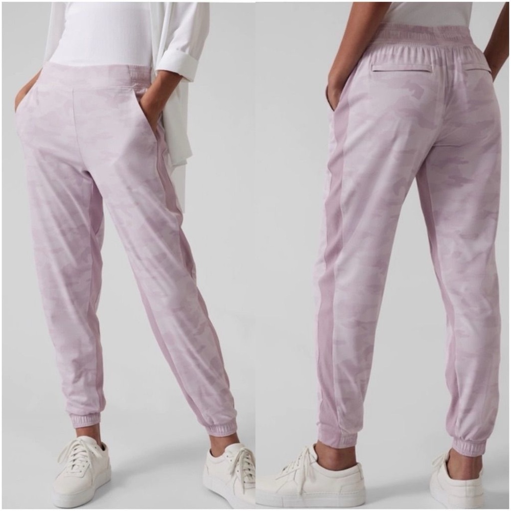 ATHLETA Brooklyn Camo Lined Jogger
